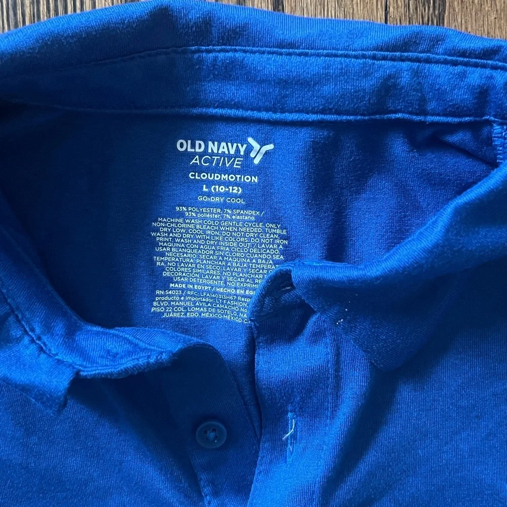 Old Navy boys cloud